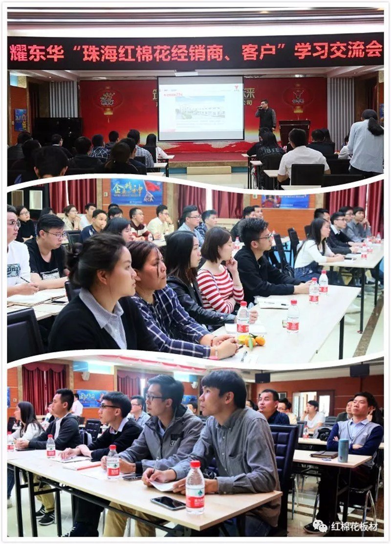 1556505052710755.jpg 805.jpg