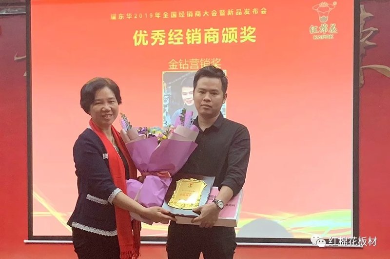 1556517335778746.jpg 12.jpg