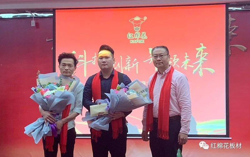 1556517445194245.jpg 16.jpg