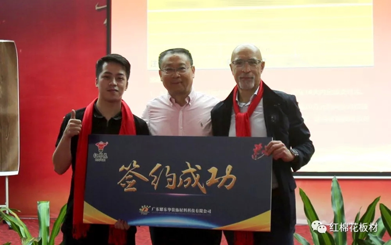 1556517609719835.jpg 20.jpg