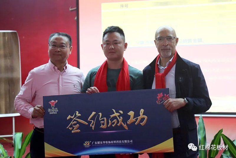 1556517653181852.jpg 22.jpg