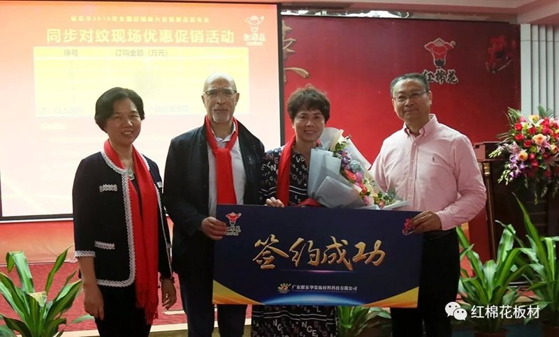 1556517659174192.jpg 23.jpg