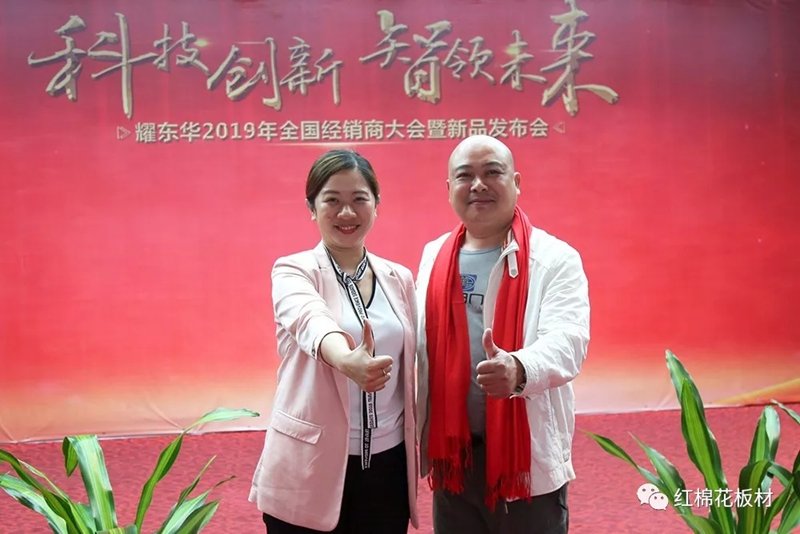 1556517736521717.jpg 31.jpg