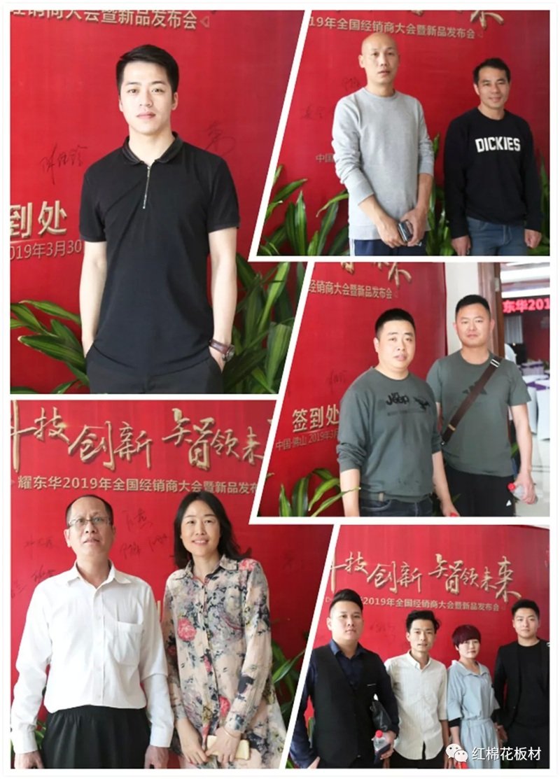 1556518004246141.jpg 44.jpg