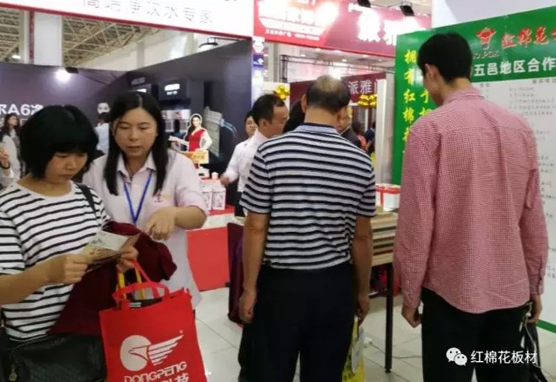 1556518398121917.jpg 8.jpg