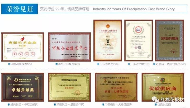 1556596197350924.jpg 5.jpg