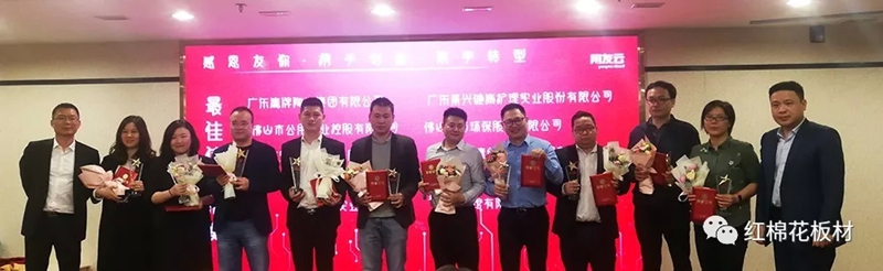 1556605639968085.jpg 1.jpg