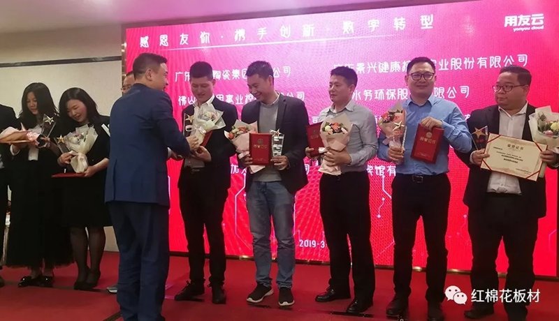 1556605678981124.jpg 4.jpg