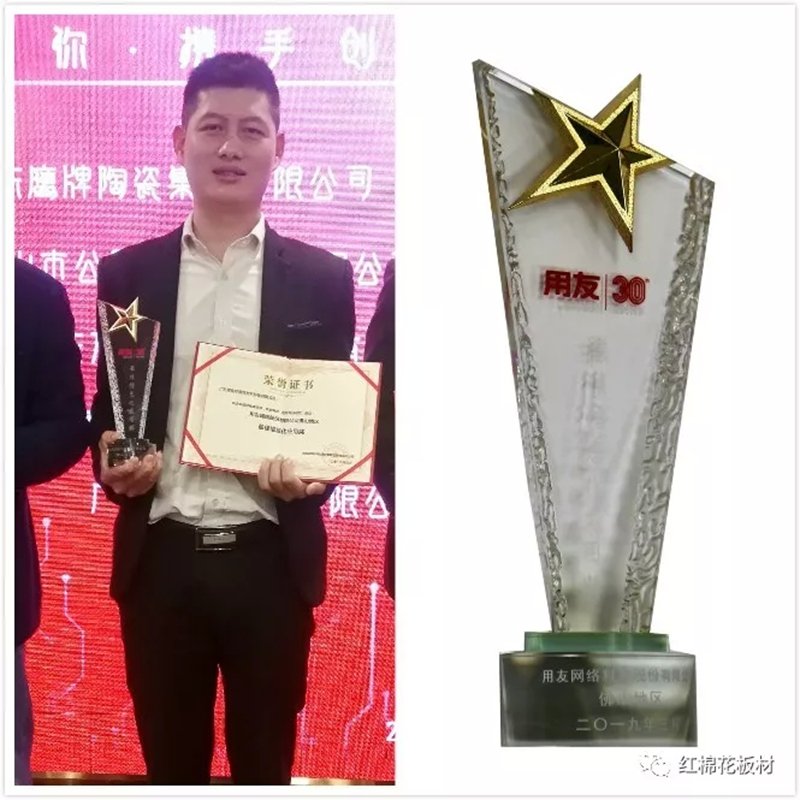 1556605710211070.jpg 5.jpg