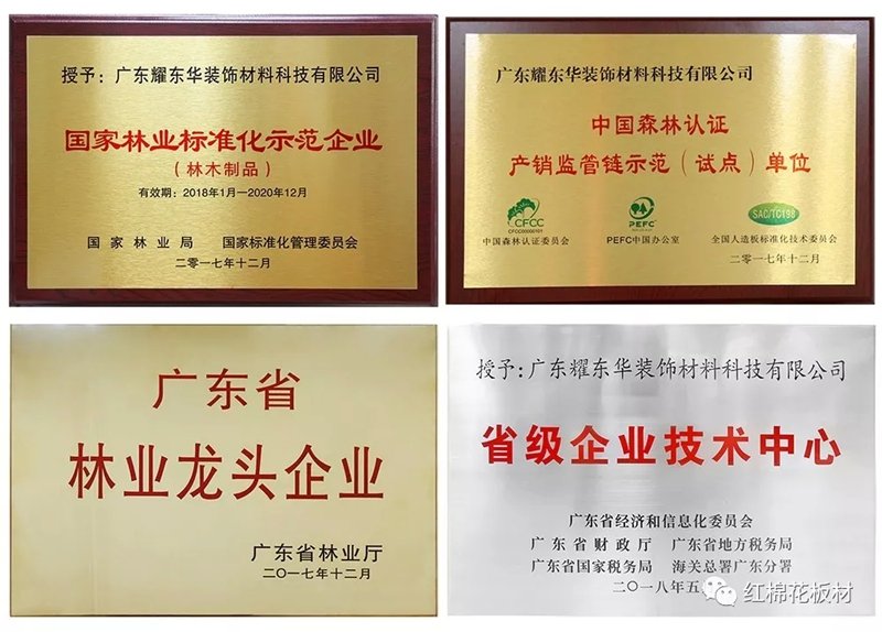 1556606720134590.jpg 11.jpg