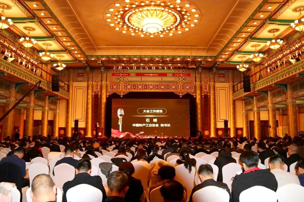 1576480908557183.jpg 現(xiàn)場(chǎng)1.jpg