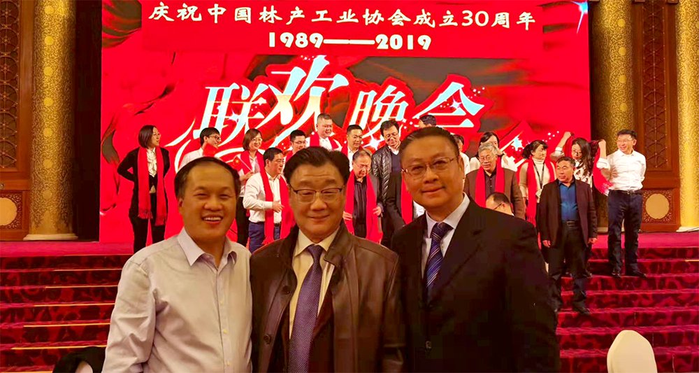 1576481197654433.jpg 鄧侃黃安民.jpg