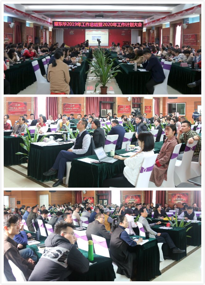 1583133064523361.jpg 現(xiàn)場拼圖.jpg