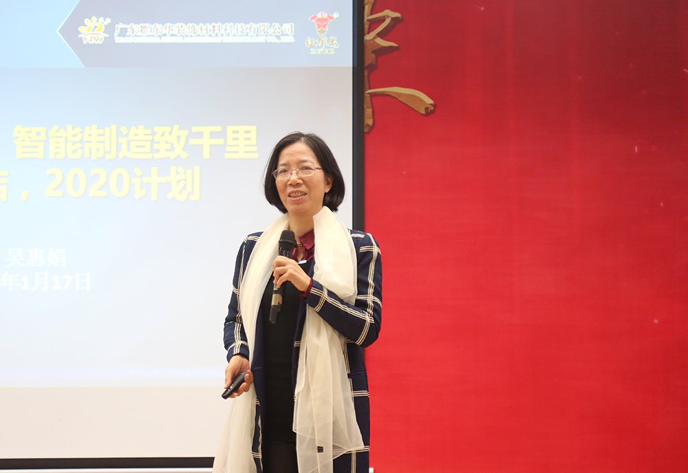 1583133462167449.jpg 吳總.JPG