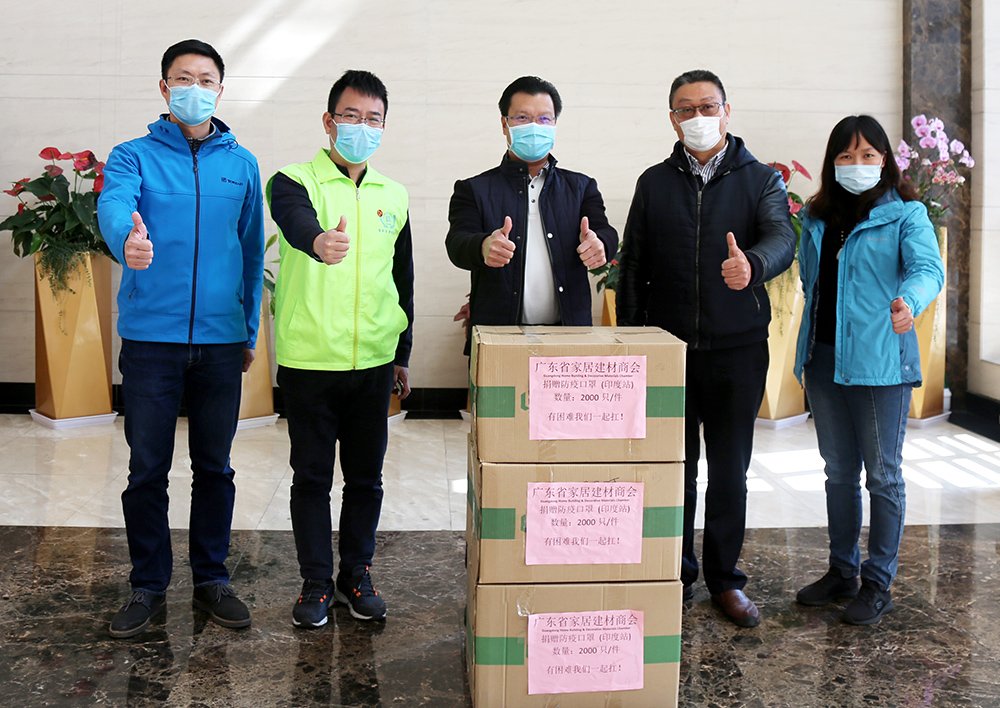 1583202512621961.jpg 微信圖片_202002202039473.jpg