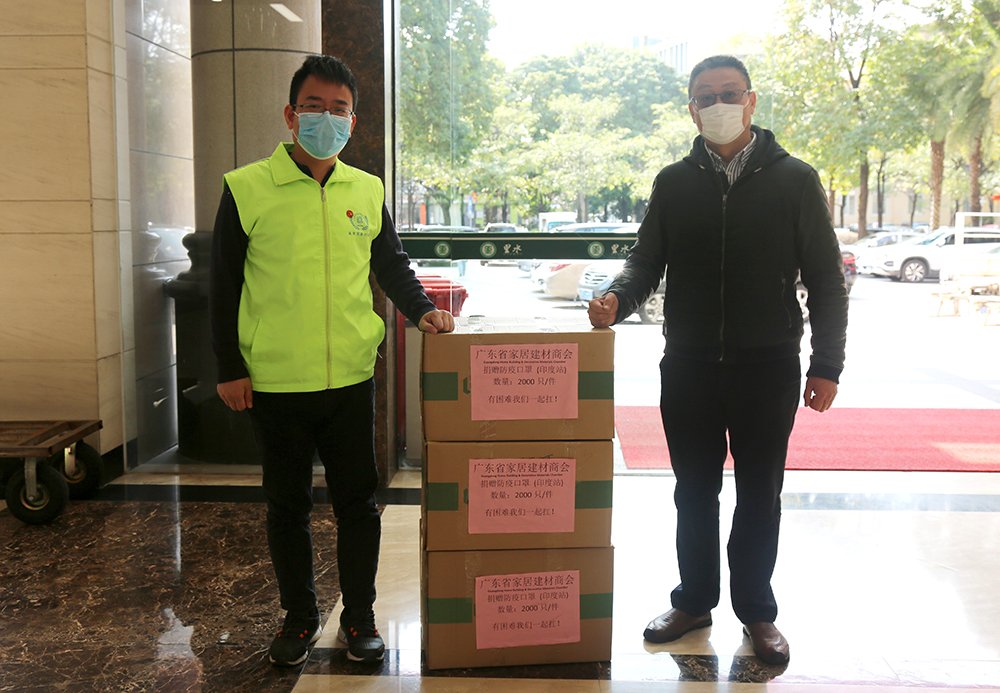 1583202525733547.jpg 微信圖片_202002202039471.jpg