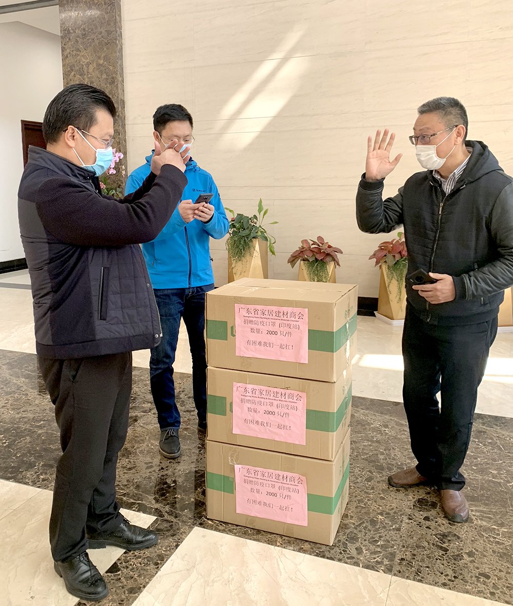 1583202555700960.jpg 微信圖片_20200221125939.jpg