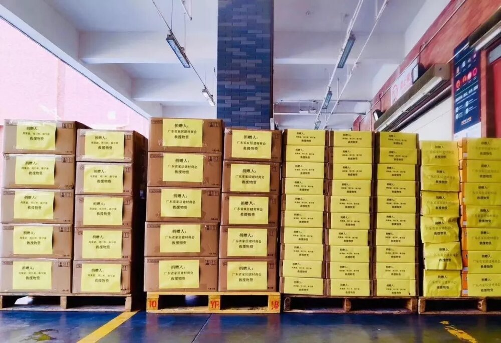 1583287448441244.jpg 第一批物資.webp.jpg