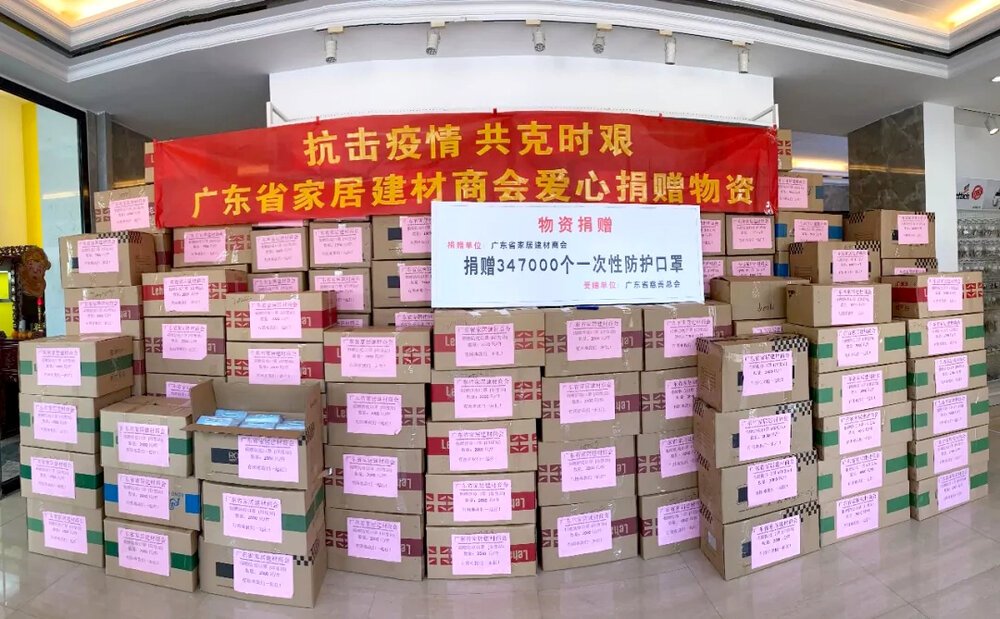 1583287535220448.jpg 第三批(印度站)抗疫物資.webp.jpg