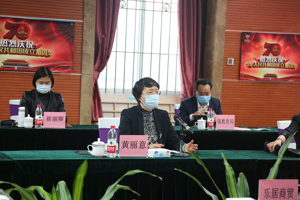 1584590384160695.jpg 4.JPG