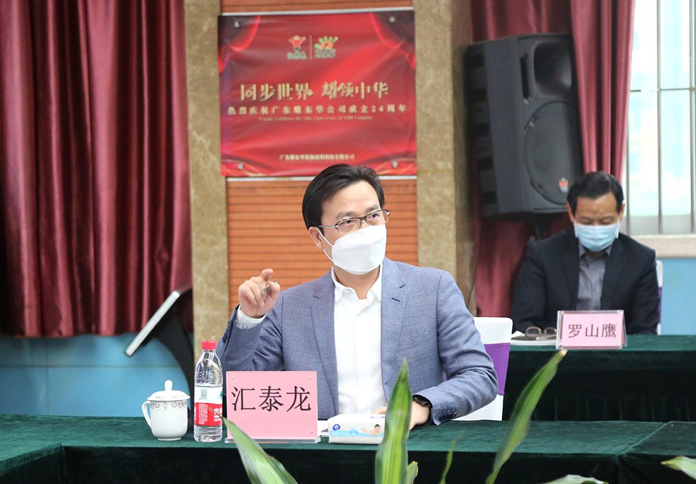 1584590481215942.jpg 企業(yè)1.JPG