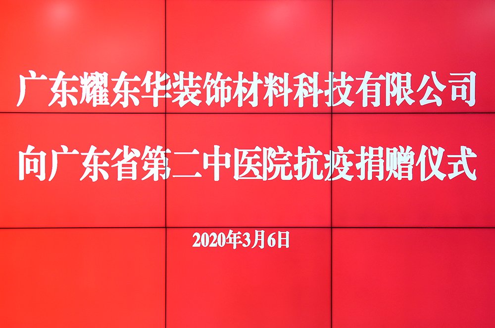 1584597468503081.jpg 1.JPG