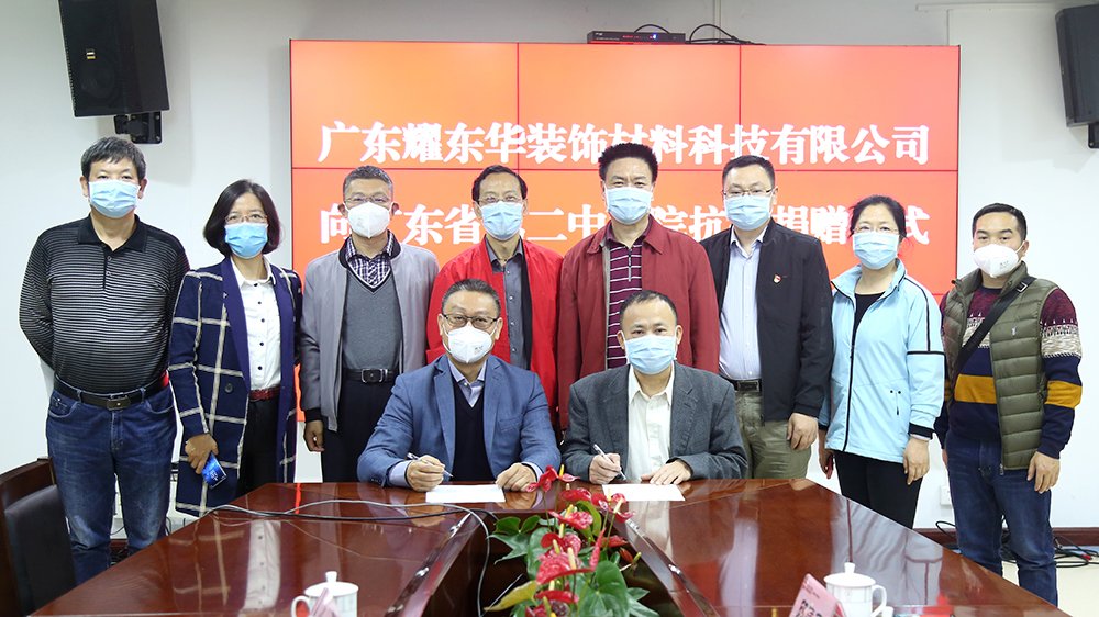 1584597573692167.jpg 2.JPG