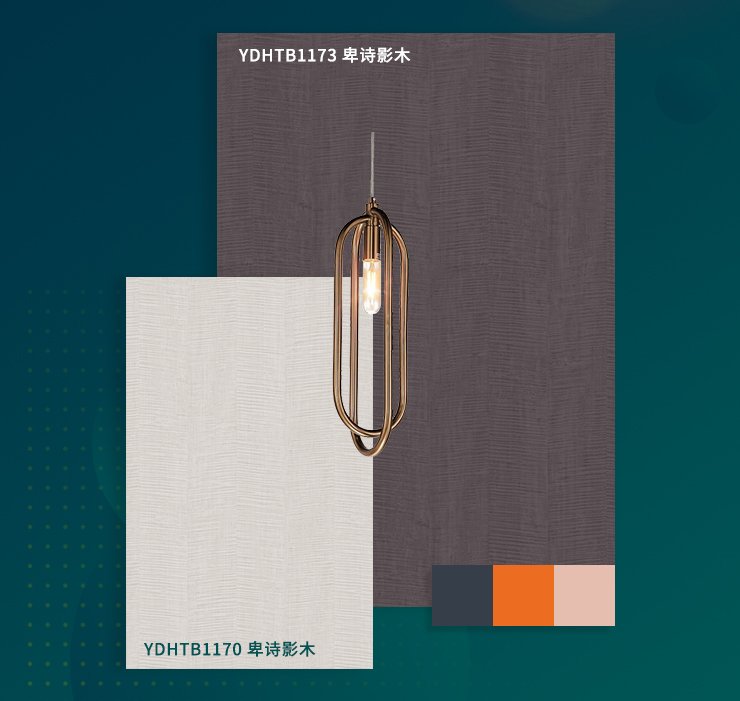 1595473708427630.jpg 邀請(qǐng)函2.jpg