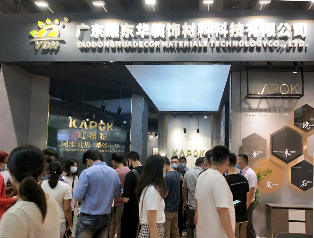 1598059132541848.jpg 門(mén)頭.jpg