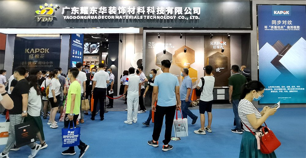 1598229305109570.jpg 正門口火爆.jpg