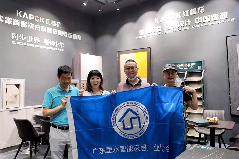 1598230216406377.jpg 采訪合影3.jpg