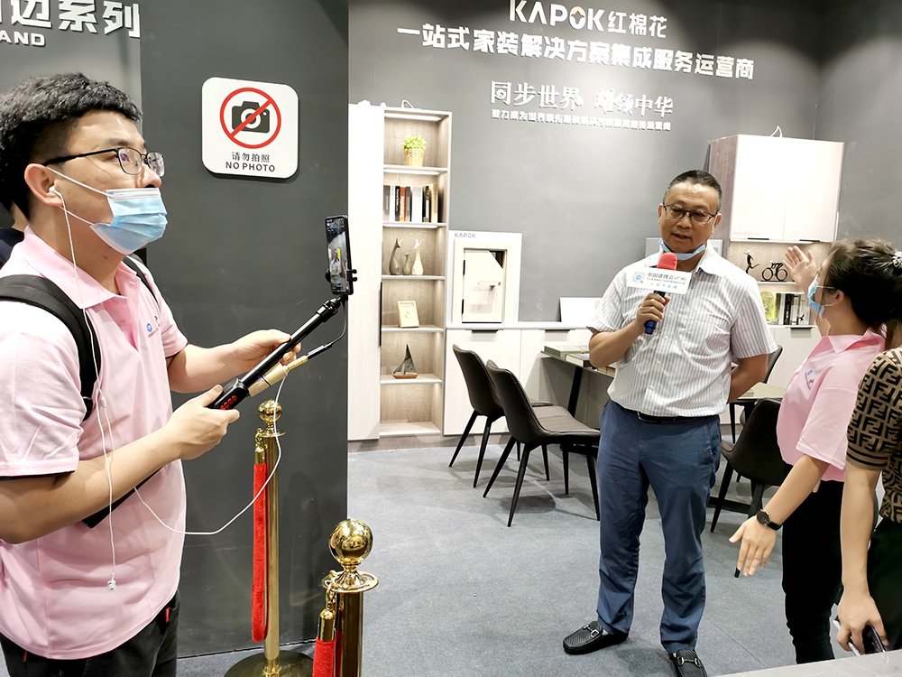 1598230232510868.jpg 采訪合影2.jpg