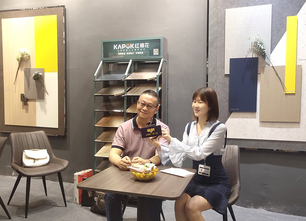 1598230249861664.jpg 采訪合影4.jpg