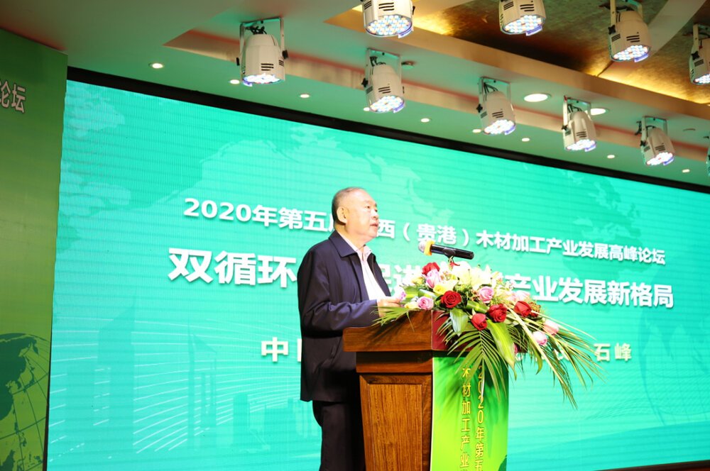 1607480470818978.jpg 1607480470818978.jpg