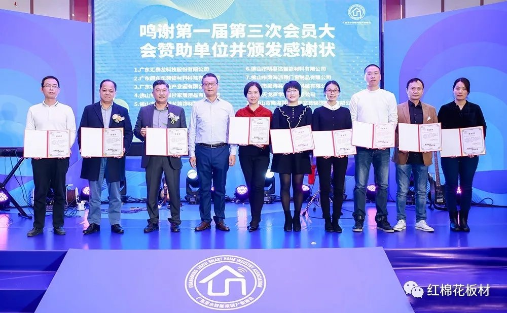 1629420549792082.jpg 2.webp.jpg