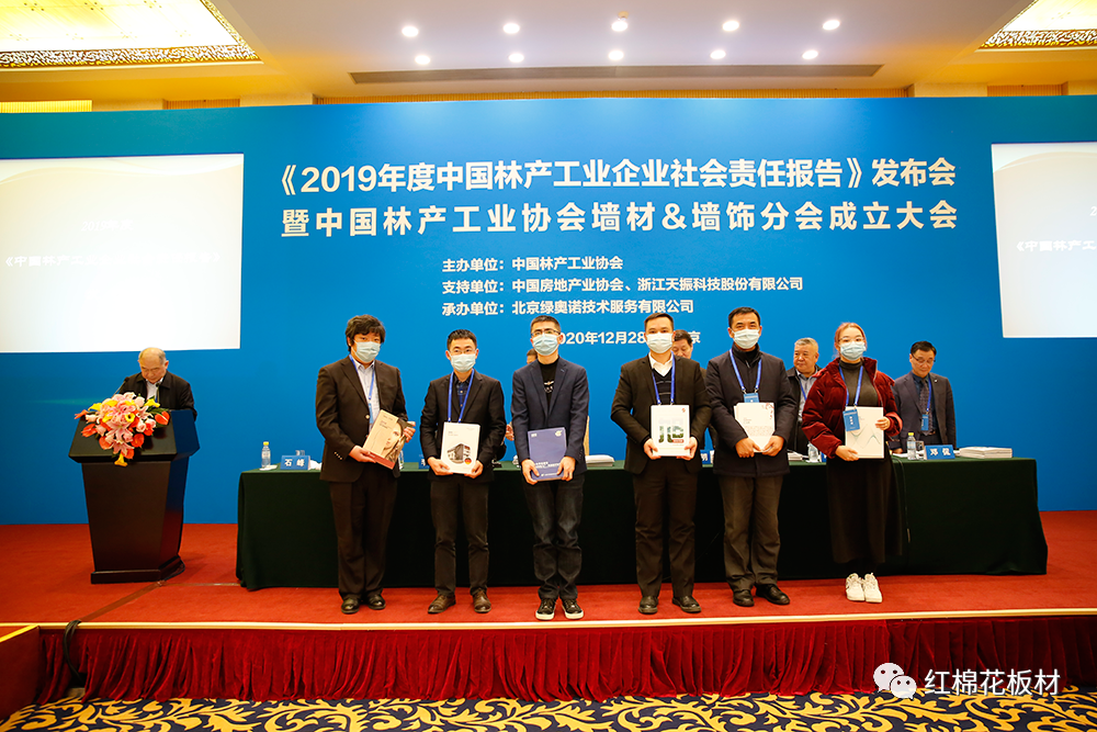 1629421865295972.png 4.png