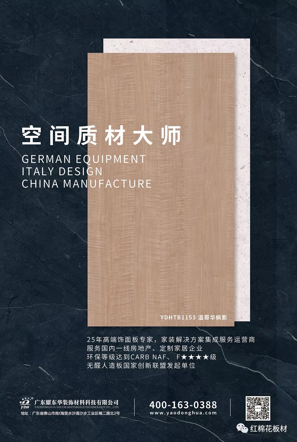 1629422529362364.jpg 4.webp.jpg