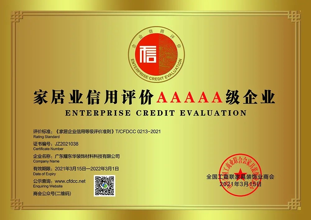 1629422556157122.jpg 1.webp.jpg