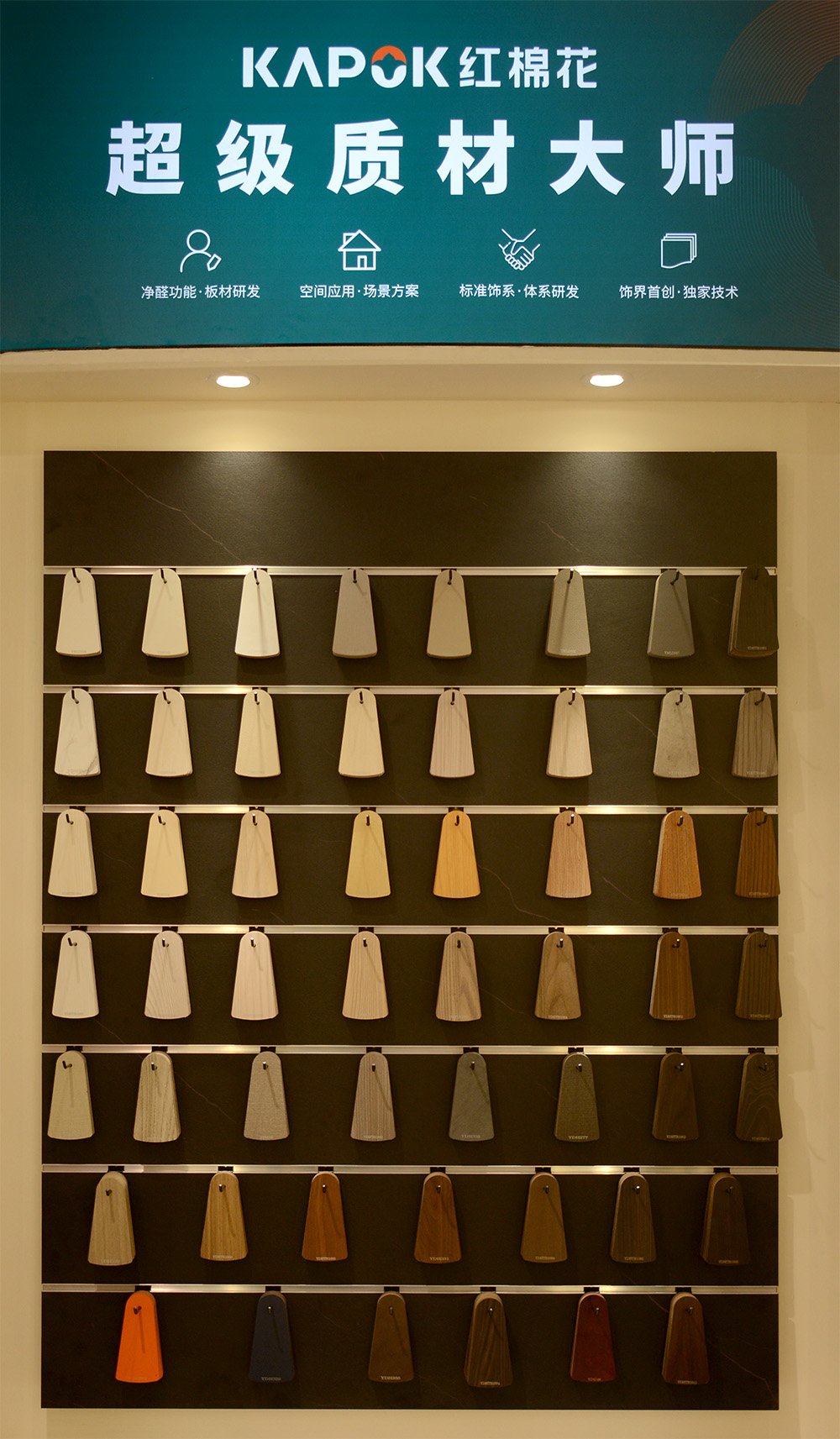 1629446222678993.jpg 展位圖片 (1).jpg