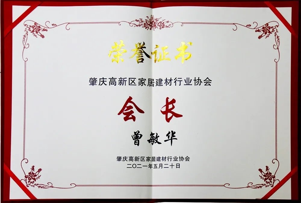 1637131372172622.jpg 2.webp.jpg