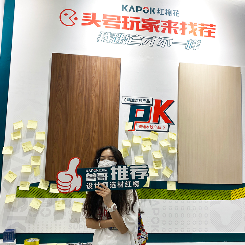 1682656611650750.png 微信圖片_20230428112759.png