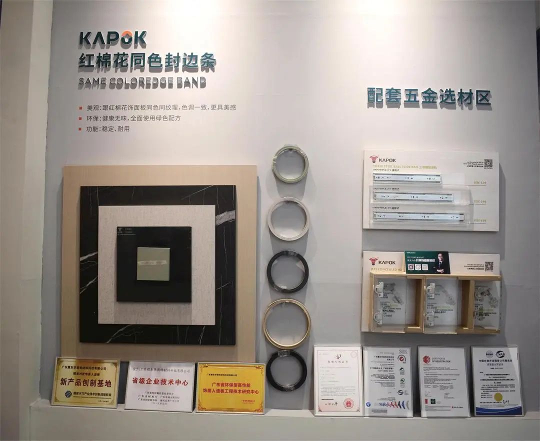 1682656640850366.jpg 微信圖片_20230428112807.jpg