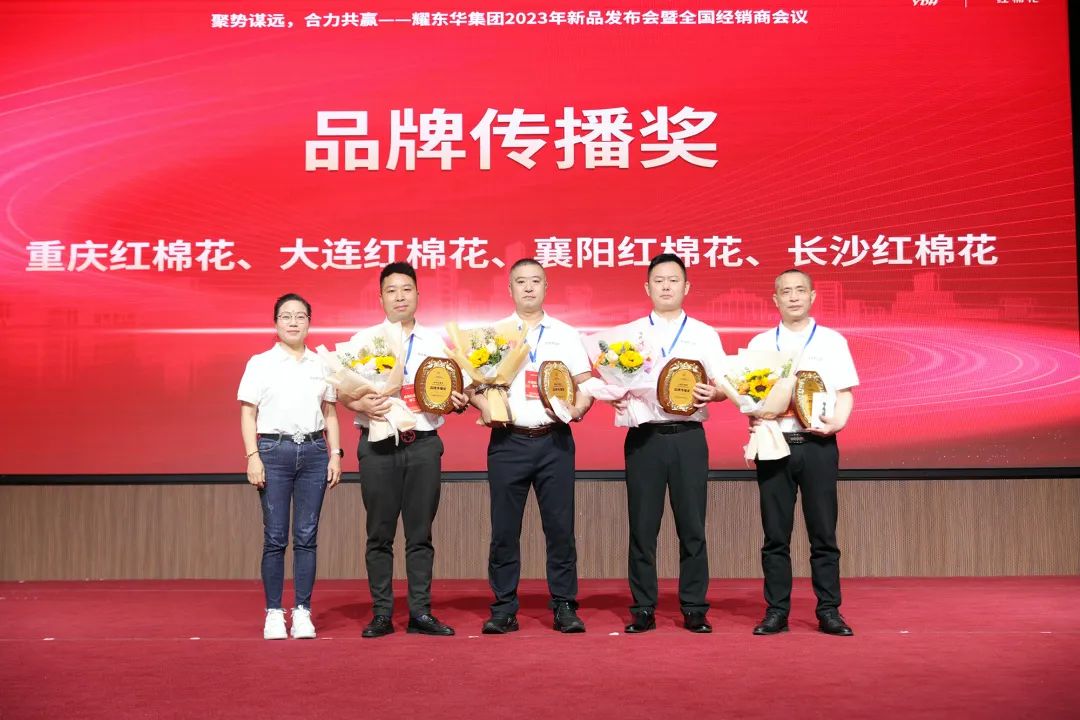 1682665502799844.jpg 微信圖片_20230428140706.jpg