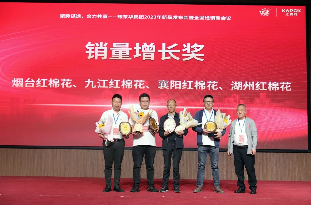 1682665521729854.jpg 微信圖片_20230428140716.jpg