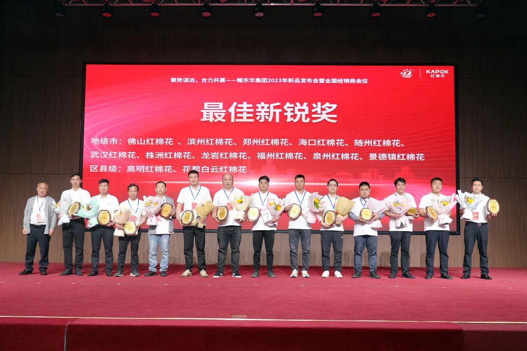 1682665526980942.jpg 微信圖片_20230428140719.jpg