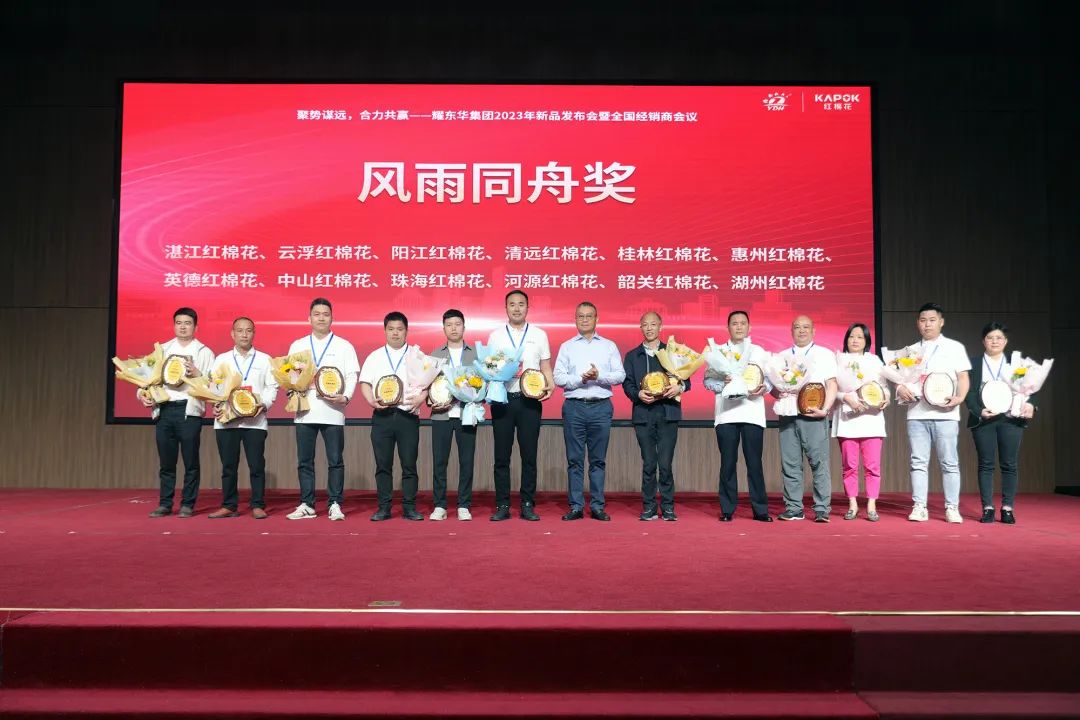 1682665534489892.jpg 微信圖片_20230428141948.jpg