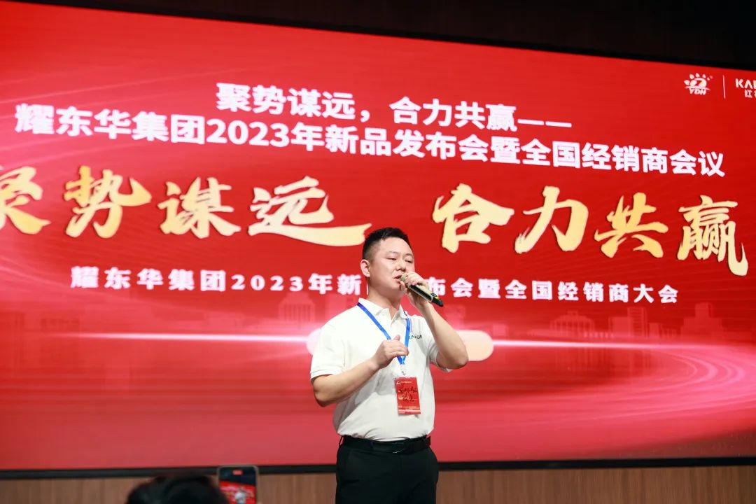 1682665597345434.jpg 微信圖片_20230428141952.jpg