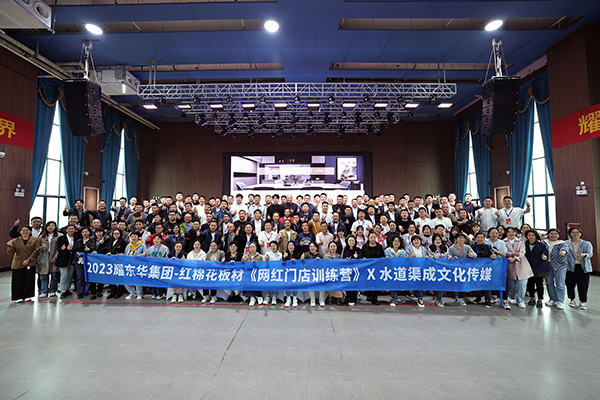 1682667031845930.jpg 微信圖片_20230407100630.jpg