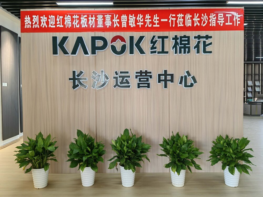 1683363103289401.jpg 微信圖片_20221025100428.jpg