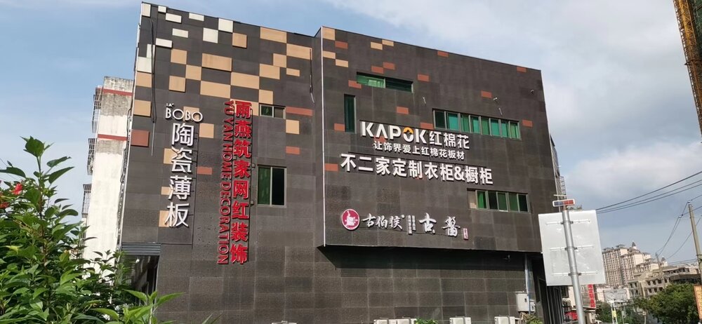 1683367038997322.jpg 微信圖片_20220601145615.jpg